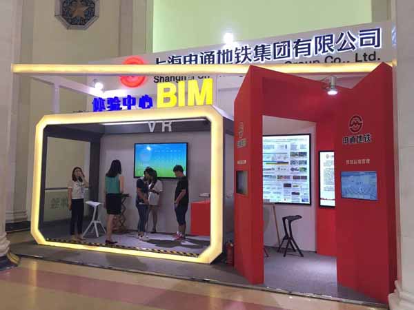 VR建筑漫游，VR開發，VR虛擬現實