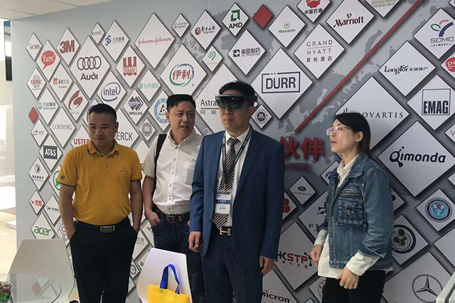 全息現實的奇妙世界:AR游戲開發點亮未來娛樂產業