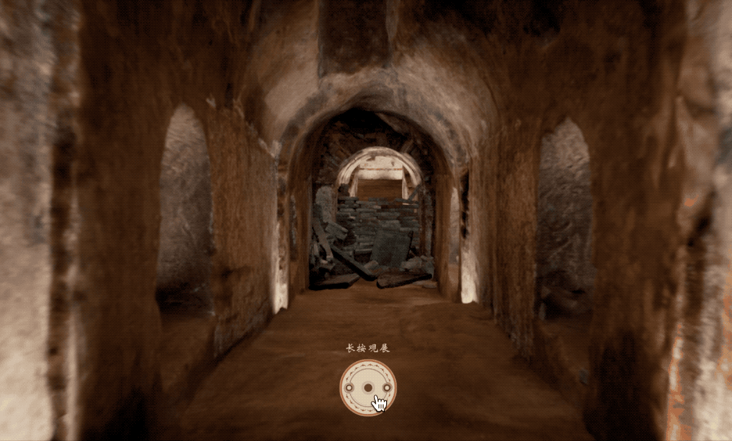 互動游戲1