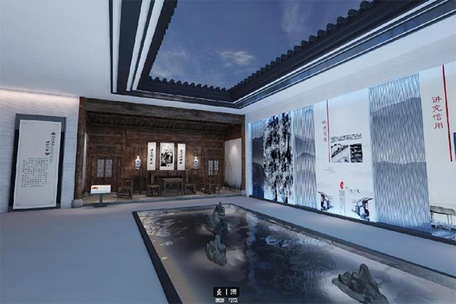 VR看房虛擬展廳應該怎么設計才能發揮效果?